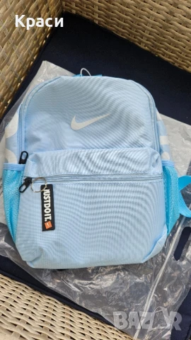 Раница Nike brasilia