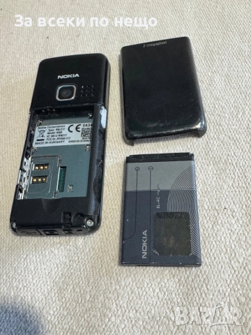 Nokia 6300 , Нокия 6300, снимка 16 - Nokia - 52558829