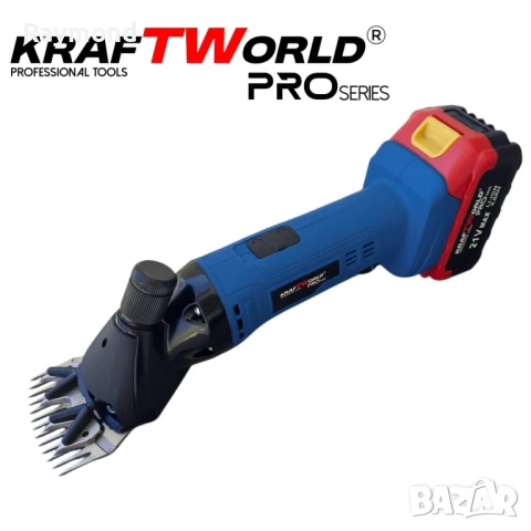 Акумулаторна машинка за подстригване на животни KraftWorld с 2 батерии, снимка 4 - Други инструменти - 51027165