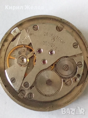 Механизъм с циферблат от стар ръчен часовник 51024, снимка 10 - Мъжки - 52252678
