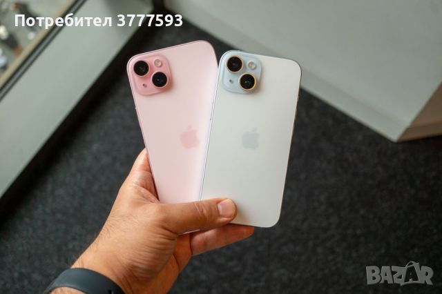 НОВ! iPhone 15 256GB, Всички Цветове, С Гаранция!, снимка 2 - Apple iPhone - 45146065