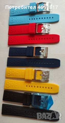 Силиконови каишки BREITLING 22мм, снимка 3 - Каишки за часовници - 52107587