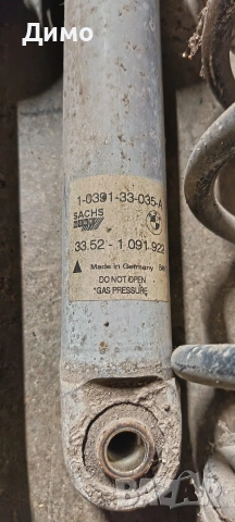 амортисьори предни задни бмв е39 2,5 тдс bmw e39 2,5 tds, снимка 4 - Части - 53953891