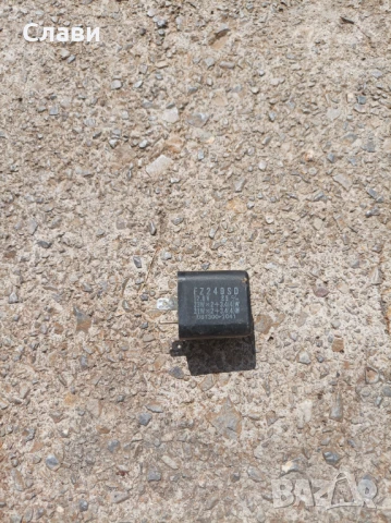 Продавам останали части Honda Dominator/Хонда Доминатор, снимка 3 - Мотоциклети и мототехника - 51089939