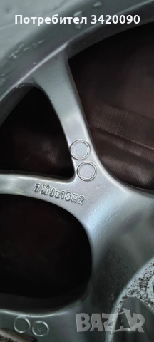 Алуминиеви джанти ЕТ 35 , 7,5 J , 4 /108/16" , снимка 7 - Гуми и джанти - 53928029