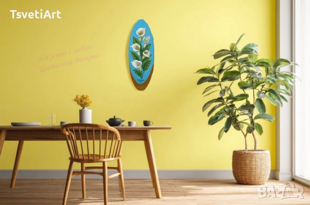 Оригинален сувенир – бели калии – акрил върху дърво – идея за подарък, снимка 8 - Декорация за дома - 53902263