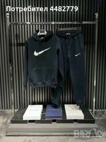 мъжки комплект , снимка 3 - Спортни дрехи, екипи - 52475270