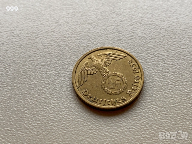 5 и 10 пфенига (райхспфенига) 1938, 1939 Германия - Трети Райх, снимка 10 - Нумизматика и бонистика - 53259059