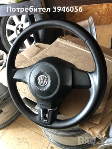 Волан Голф Туаран 