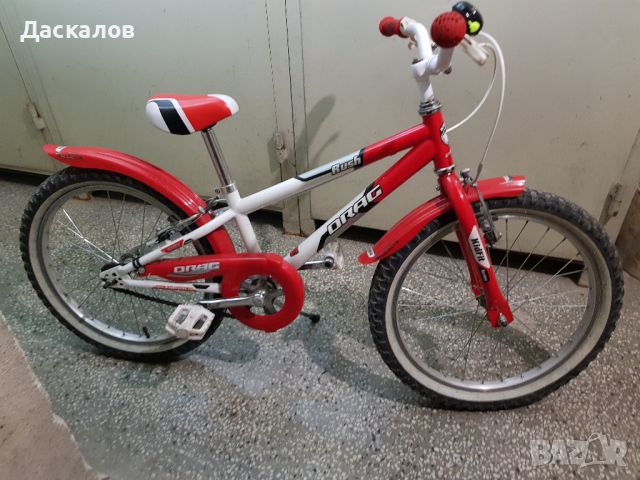 Детски велосипед колело Drag Rush 20, снимка 2 - Велосипеди - 45751661