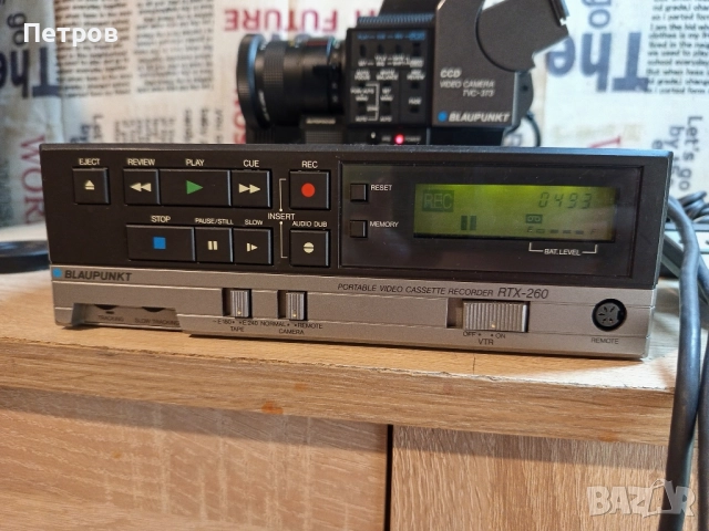 Репортерски"VHS "Blaupunkt"RTX-260 и Видео Камера"Blaupunkt"TVC-373, снимка 12 - Антикварни и старинни предмети - 51615863