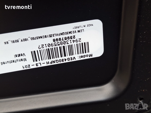 подсветка, от дисплей VES430UNFH-L3-Z01 от телевизор JVC Модел  LT-43VA3300​