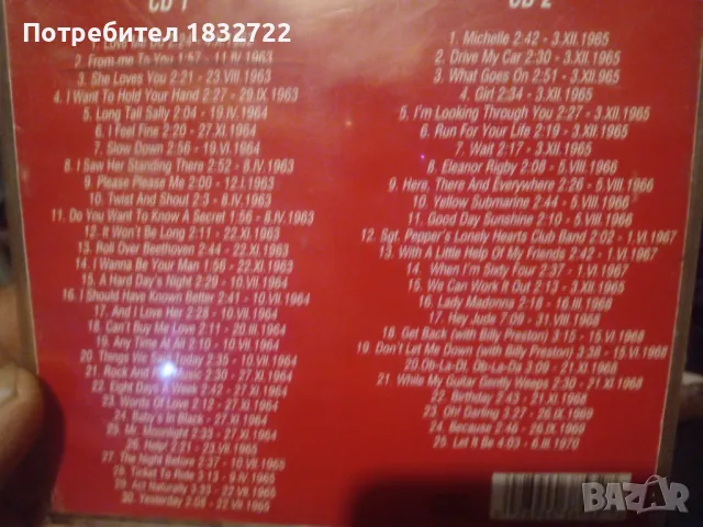 ЛИЧНА КОЛЕКЦИЯ С ДИСКО МУЗИКА ,ВИДЕО КЛИПОВЕ НА ФЛАШКА ИЛИ НА DVD ИЛИ CD, снимка 8 - CD дискове - 50238221