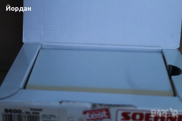 Немски механичен кантар ''Soehnle'', снимка 6 - Други - 50989555