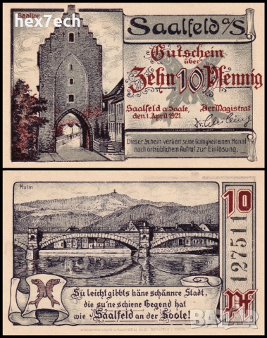 ❤️ Германия Saalfeld (Thuringia) 1921 10 пфенинга UNC нова❤️