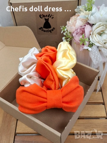 Подаръчни кутии за момичета и дами, снимка 17 - Аксесоари за коса - 53882595