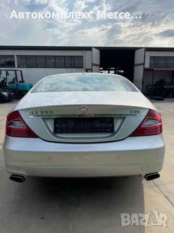 Mercedes CLS350CDI*Facelift* *НА ЧАСТИ*, снимка 5 - Автомобили и джипове - 51818841
