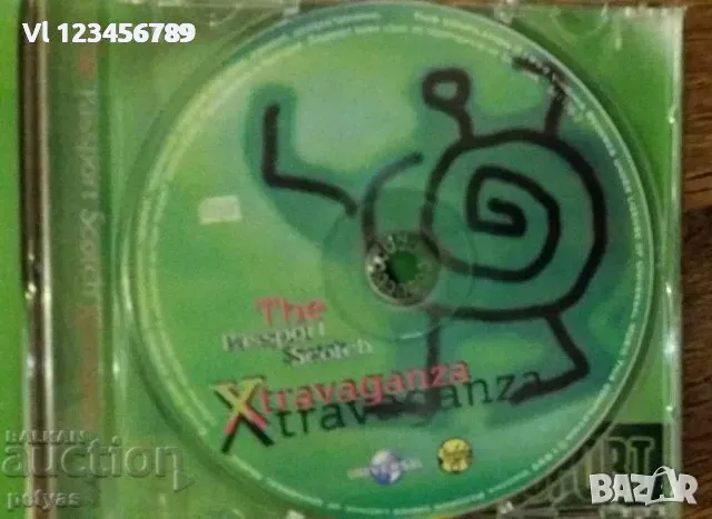 СД -The Passport Scotch Xtravaganza, снимка 2 - CD дискове - 48451956