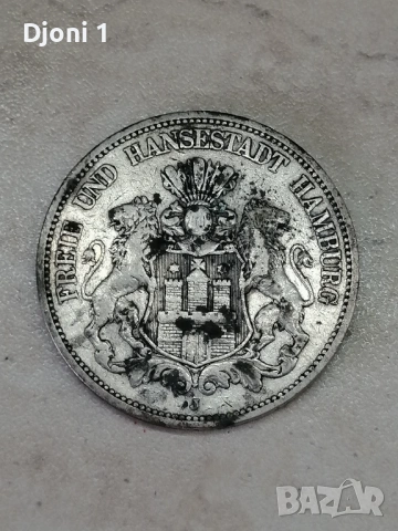 5 Mark Deutches Reich 1875, снимка 2 - Нумизматика и бонистика - 53204820