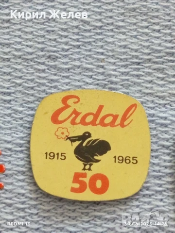 Лот значки 10 броя стари редки MACMILLAN,ERDAL,PUNSELIES за КОЛЕКЦИОНЕРИ 50198, снимка 4 - Колекции - 50848483