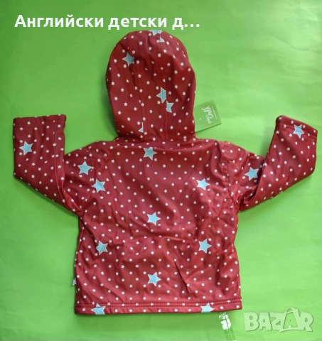 Английско детско яке , снимка 3 - Бебешки якета и елеци - 52022655
