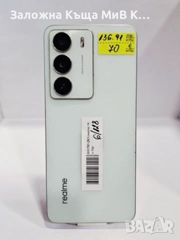Realme 14x 5G 6/128 01761-26, снимка 2 - Други - 54257569