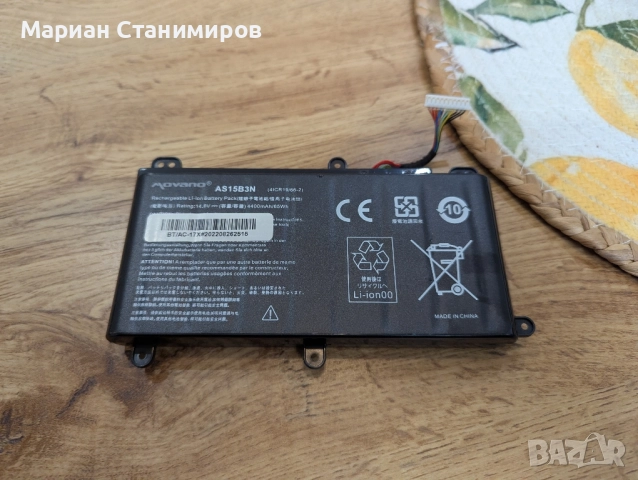 Acer Predator 17 G9-792 на части , снимка 13 - Части за лаптопи - 52494799