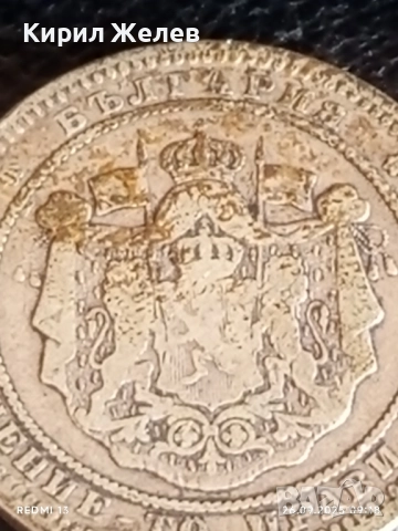 Сребърна монета 2 лева 1882г. Княжество България Княз Фердинанд първи 40089, снимка 10 - Нумизматика и бонистика - 51842685