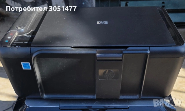 canon Pixma MP630, снимка 5 - Принтери, копири, скенери - 53108455