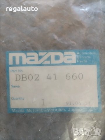 DB0241660,жило за газ MAZDA 121 1100cc 1990-, снимка 2 - Части - 48085726