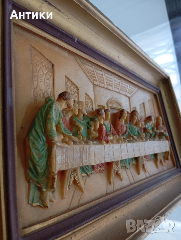 Колекционерско пано ,,Тайната вечеря"   , снимка 10 - Пана - 52626190