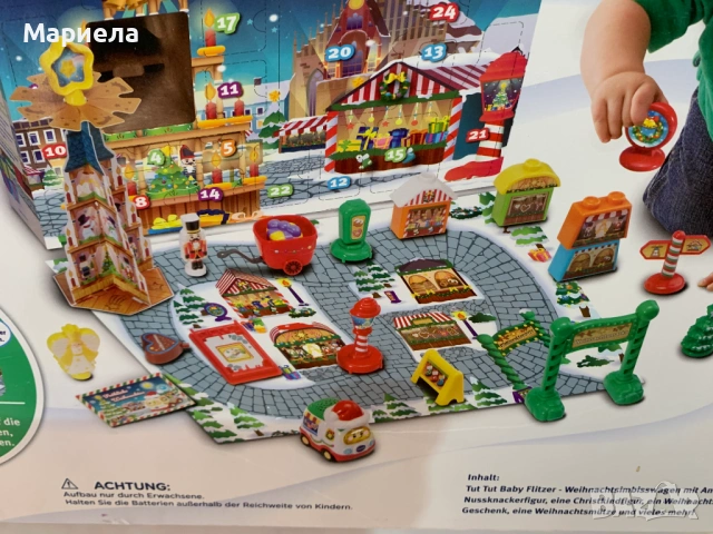 VTech Baby Адвент календар - с невероятни изненади, снимка 9 - Други - 53825406
