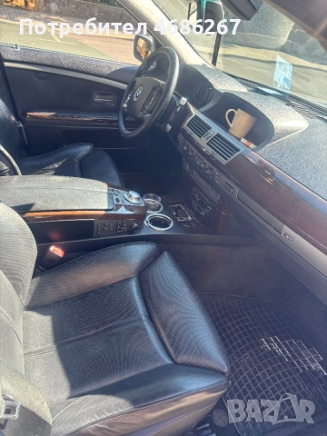 Автомобил BMW, снимка 2 - Автомобили и джипове - 52878709