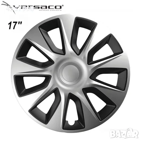 Тасове за джанти 17'' Versaco Stratos Silver / Black, снимка 1 - Аксесоари и консумативи - 49247059