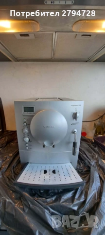 Кафе машина-робот Siemens