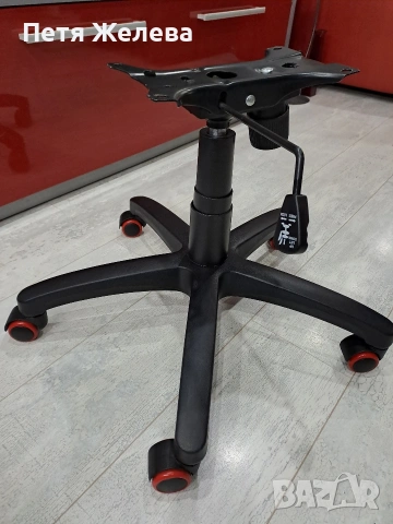 Основа/механизъм и кръстачка/ за офис стол , снимка 2 - Столове за офис - 53350205