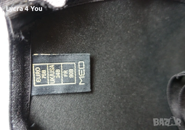 MED луксозно черно боди 75В размер, снимка 9 - Бельо - 53640064