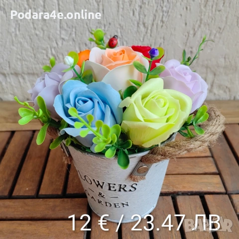 Вечни букети от ароматни сапунени цветя. Подходящ подарък за всеки повод , снимка 10 - Декорация за дома - 53464138