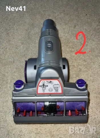 Продавам 3 оригинални и запазени накрайника Dyson, снимка 6 - Прахосмукачки - 51380172
