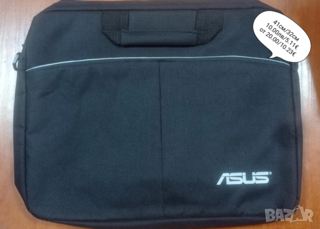 Нови лаптоп чанти