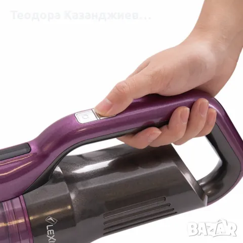 Безжична прахосмукачка Lexical