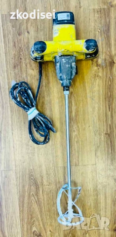 Бъркалка STANLEY FME 190