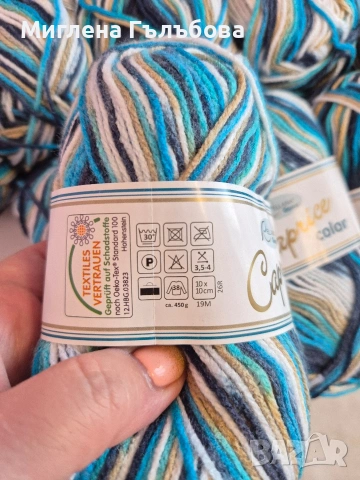 прежда меланж , снимка 8 - Други - 53185741