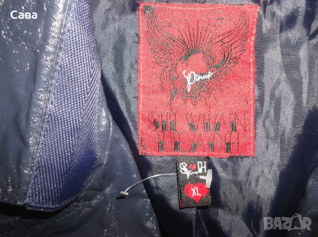 Тренч пролет,есен SILVIAN HEACH  дамски,ХЛ