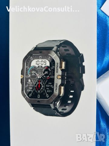 Sports Smart Watch часовник - НОВО, снимка 1 - Смарт гривни - 46181898