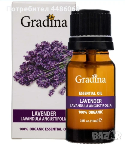 етерично масло, аромати, парфюм, Етерични масла, натурални Арома йога, снимка 3 - Козметика за тяло - 50598494