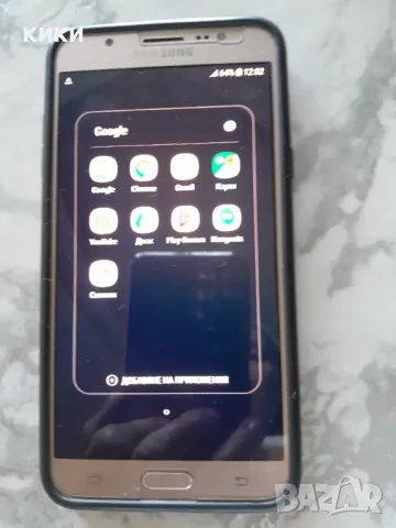 Samsung J7, снимка 9 - Samsung - 46944921