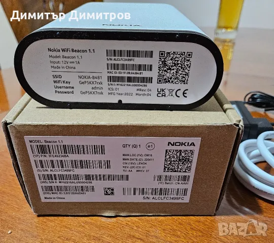 Nokia beacon 1,1 mesh router, снимка 5 - Рутери - 47489448