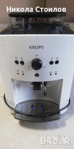 Кафе автомат KRUPS
