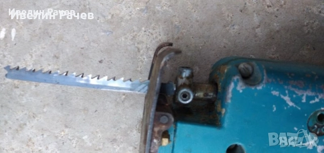 ПРОБОДНИ ТРИОНИ (ЗЕГЕТА), снимка 11 - Други инструменти - 41562306